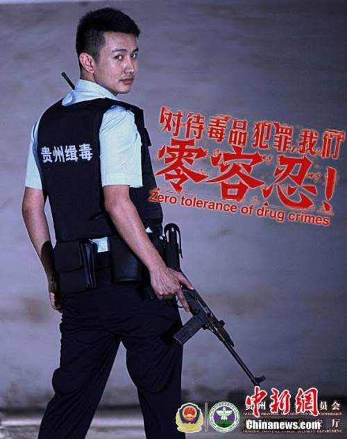 怎么找到斯里兰卡KYC认证资料